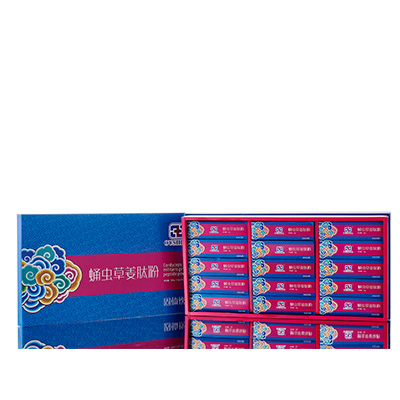 三江调经养气汤