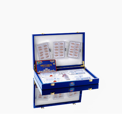 三江爱芯回春综合版